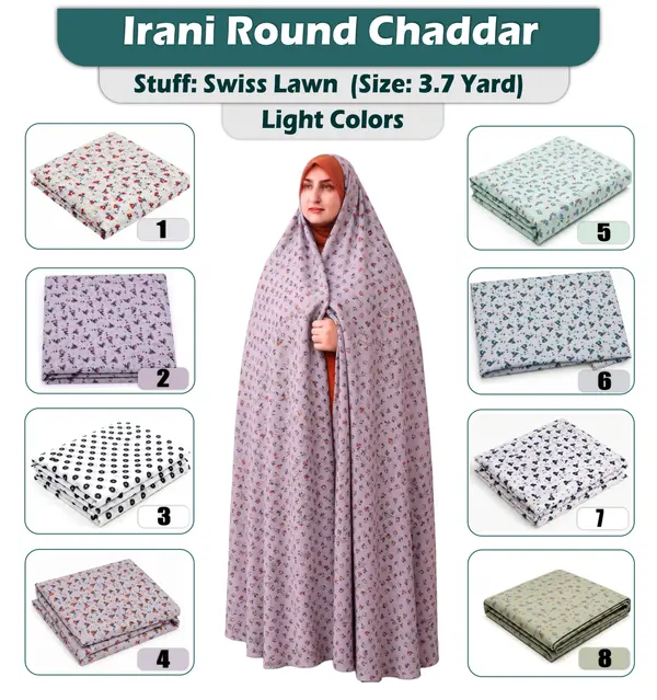 Light Color Swiss Lawn Irani Chaddar 