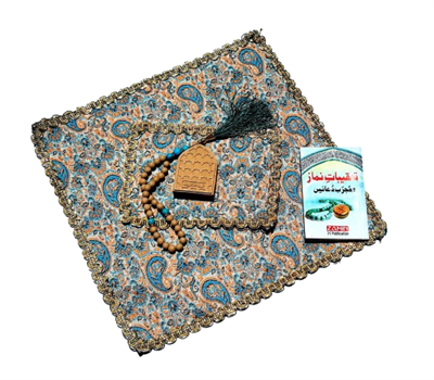 Hand Embroidered Prayer Rug (Sajjadia)