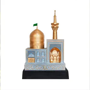 Blessed Shirin Model of the Holy Shrine of Imam Reza (A.S.)