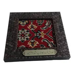 Mutabarak Hussaini Package