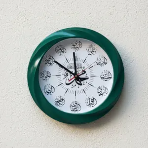 Wall Clock 14 Masomeen a.s