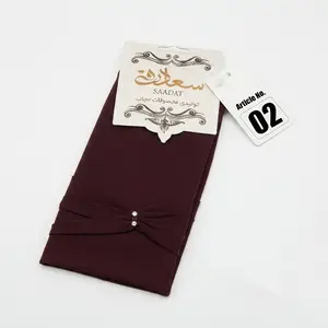 Premium Irani Fancy Hijab Sleeves