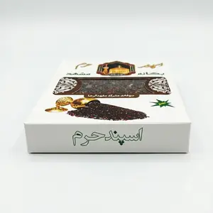 Premium Aspand from Imam Raza Shrine  (80g) Herbal Incense