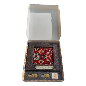 Mutabarak Hussaini Package