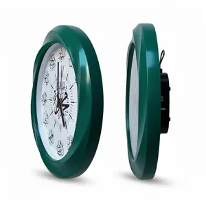 Wall Clock 14 Masomeen a.s