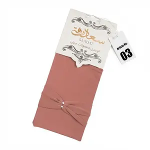 Premium Irani Fancy Hijab Sleeves