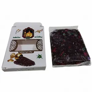 Premium Aspand from Imam Raza Shrine  (80g) Herbal Incense