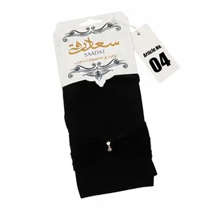 Premium Irani Fancy Hijab Sleeves