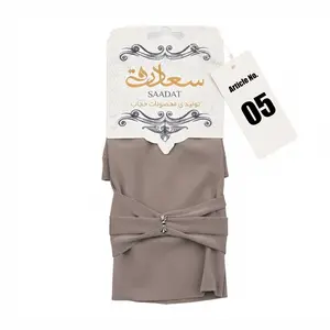 Premium Irani Fancy Hijab Sleeves