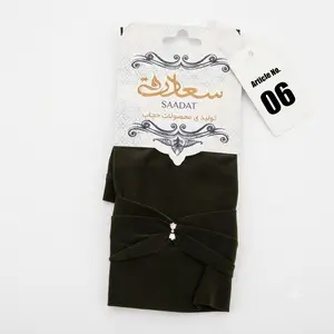 Premium Irani Fancy Hijab Sleeves