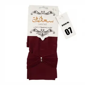 Premium Irani Fancy Hijab Sleeves
