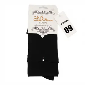 Premium Irani Fancy Hijab Sleeves