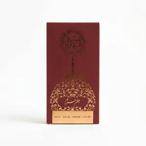 Premium Ettar Haram Imam Hussain (A.S) 20ml – Alcohol Free Attar
