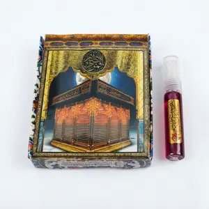 Ettar Haram Hazrat Abbas (A.S.) Premium Alcohol Free Attar (6ml)