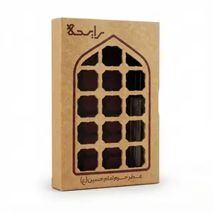 Ettar Haram Imam Hussain (A.S) 5 ML 