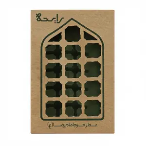 Ettar Haram Imam Raza (A.S) 5 ML