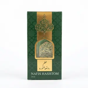 Ettar Gull E Haram Imam Raza (A.S.) 20ml