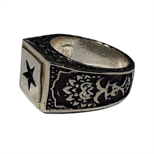 Hirz e Jawad (a.s) Chandi Ring (18 grm)