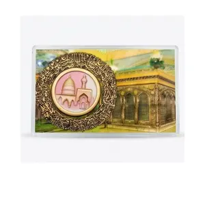 Imam Zamin Card (Imam Raza a.s )