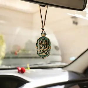 Iranian Premium Acrylic Car Hanging – Ya Aba Abdillah (A.S.)