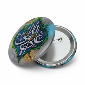 Iranian Chest Badge