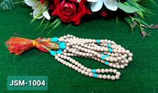 Tasbeeh Khaq e Shifa 34 Beads