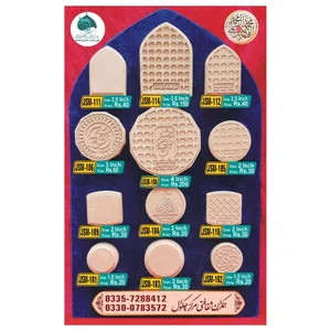 JSM 108 (4" Round Edges)