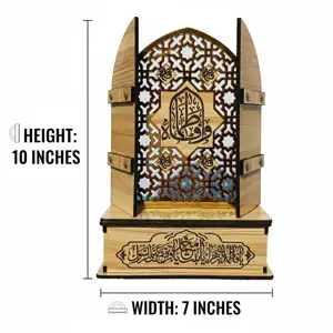 Zahra’s Sacred Gate – Wooden Replica