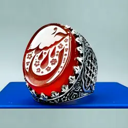 Genuine Red Aqeeq Ring Engraved with "Ya Hussain (a.s)"
