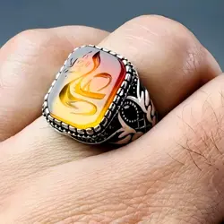 Genuine Yellow Yemeni Aqeeq Ring