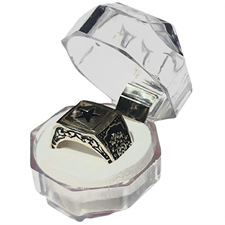 Hirz e Jawad (a.s) Chandi Ring (18 grm)