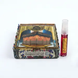 Ettar Haram Hazrat Abbas (A.S.) Premium Alcohol Free Attar (6ml)