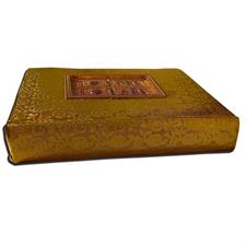 Jyhaz Gift Quran e Majeed [(Sheik Mohsin Ali Najafi (R.A)]