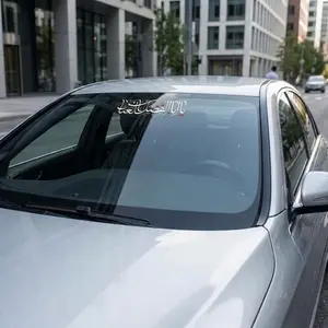 Reflective Islamic Car Sticker  (Ya Abul Fazlil Abbas A.S)