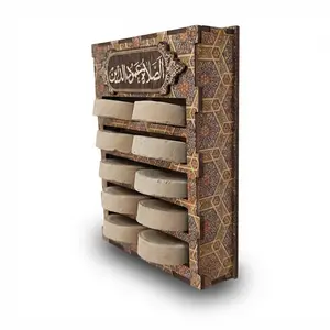 Decorative & Protective Sajdahgah Rack