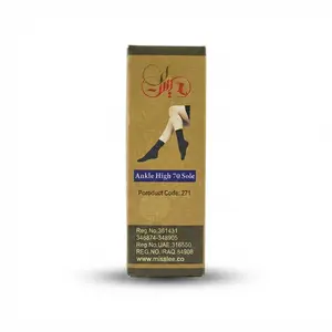 Miss Lee Premium Hijab Socks Soft & Comfortable 
