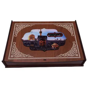 Haram E Imam Raza as Mutabarak Package 