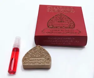 Premium Ettar Haram Imam Hussain (A.S.) & Khaak-e-Shifa Sajdagah Gift Set