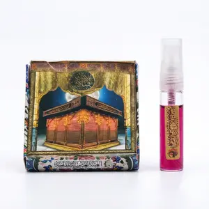 Ettar Haram Hazrat Abbas (A.S.) Premium Alcohol Free Attar (6ml)