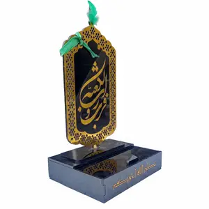 Acrylic  Alam-e-Mubarak of Imam Ali (A.S.) 