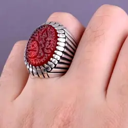 Genuine Red Aqeeq Ring