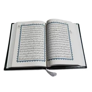 The Holy Qur’an – Script of Uthmani Taha