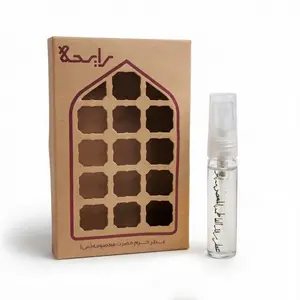Ettar Haram Hazrat Masooma (S.A) 5ML