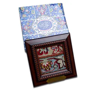 Framed Carpet from the Blessed Shrine of Imam Raza (a.s) Size 8x8 Inches 