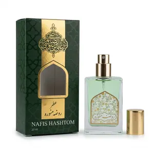 Ettar Gull E Haram Imam Raza (A.S.) 20ml