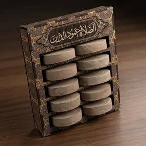 Decorative & Protective Sajdahgah Rack
