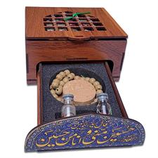 Imam Hussain AS Tabarrukat Package 2025