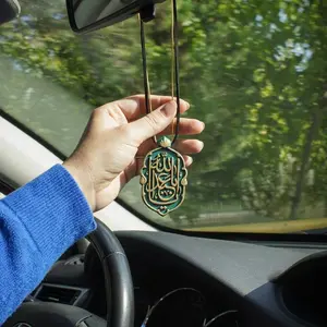 Iranian Premium Acrylic Car Hanging – Ya Aba Abdillah (A.S.)