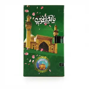 Ettar Haram Ameer Al Momineen (A.S.) – Premium Pocket Size Attar (6ml)