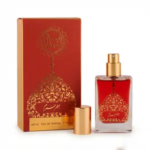 Premium Ettar Haram Imam Hussain (A.S) 20ml – Alcohol Free Attar
